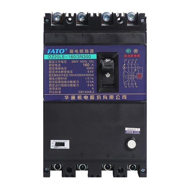 DZ20LE Series MCCB Circuit Circuit